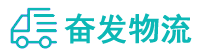 中山到鹰手营子矿区物流公司